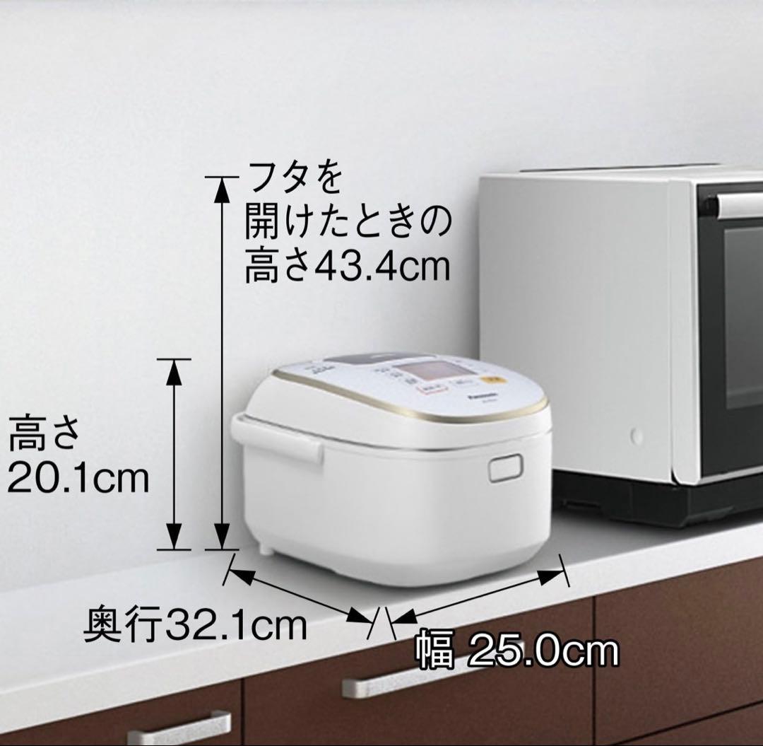 Panasonic IH炊飯器 SR-HX107 5.5合炊