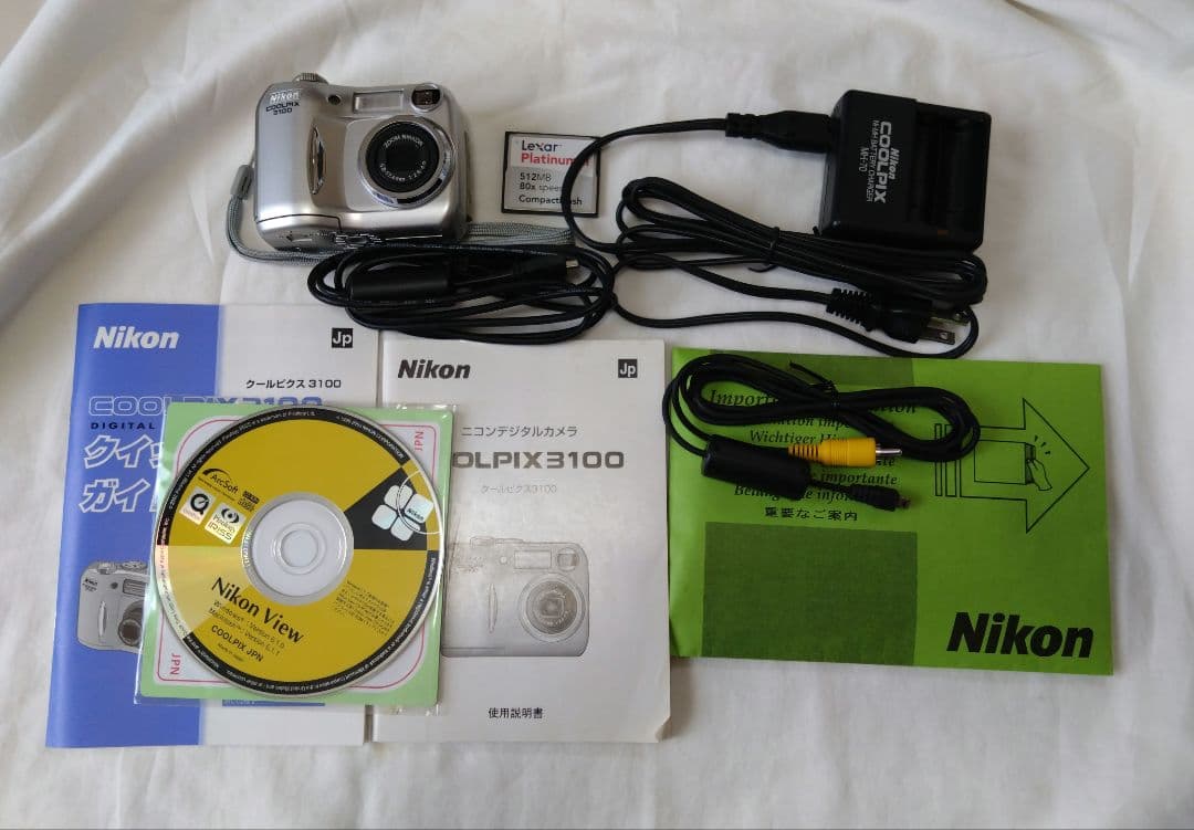 デジカメ NIKON COOLPIX 3100 付属品付き