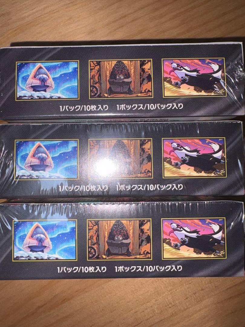 【新品未開封シュリンク付き】ポケモンカード MEGAドリームEX 3パック