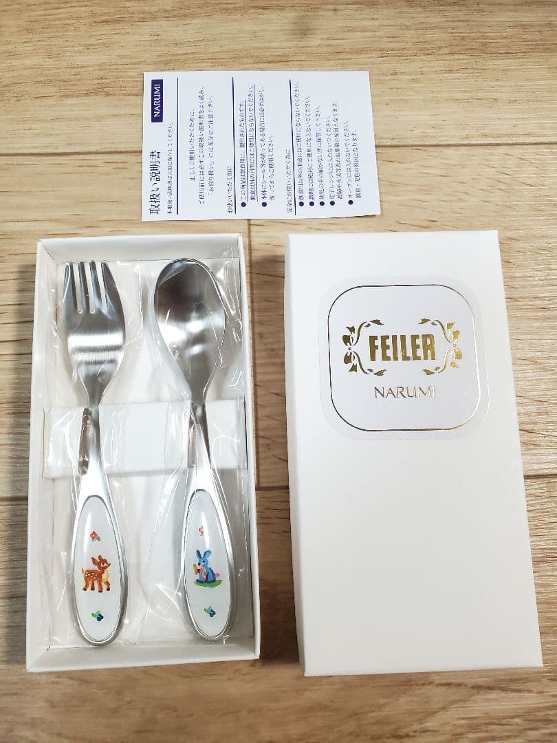 ⭐A⭐フェイラー ティップトップ フォレストセット ペールパープル