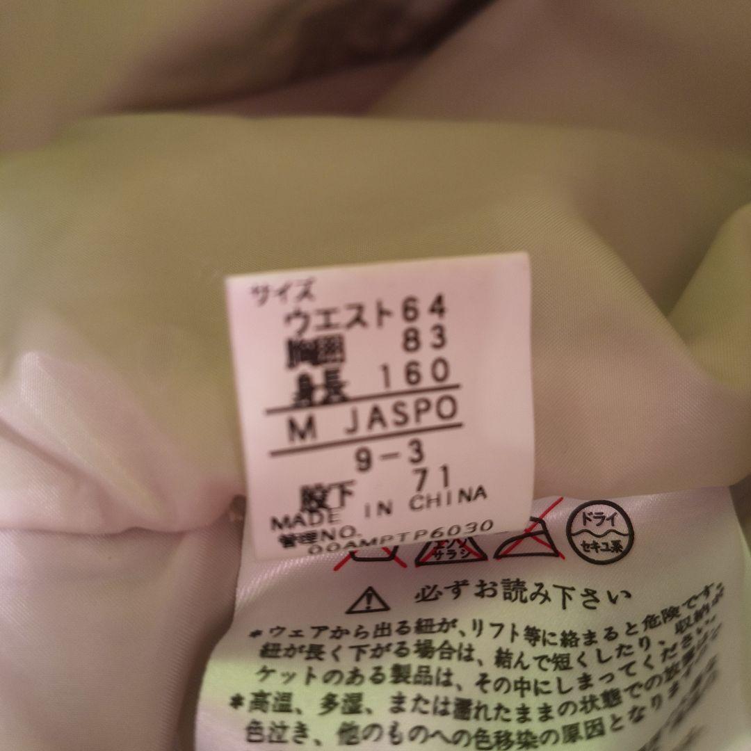 phenix フェニックス 女性用 スキーウェア Mサイズ