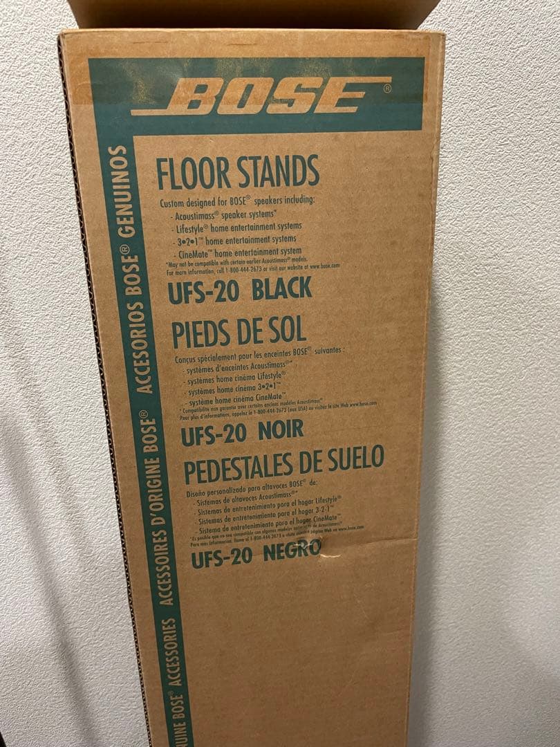 【未使用】BOSE UFS-20 スピーカースタンド 2本