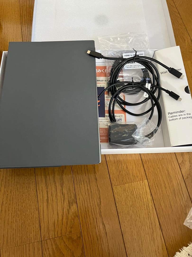 kksmart モバイルモニター 13.3インチ タッチパネル