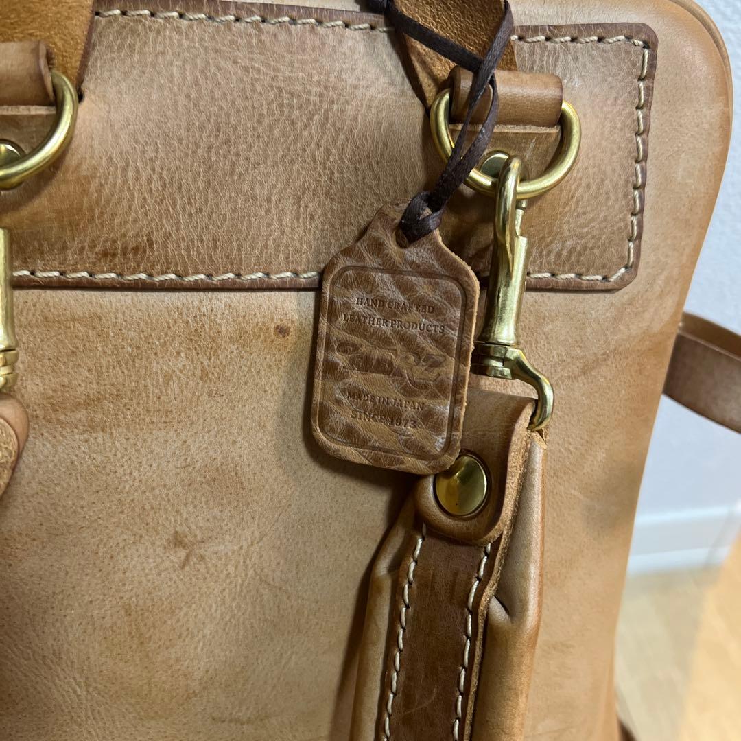 ヘルツ　R-66 リュック　アラスカ