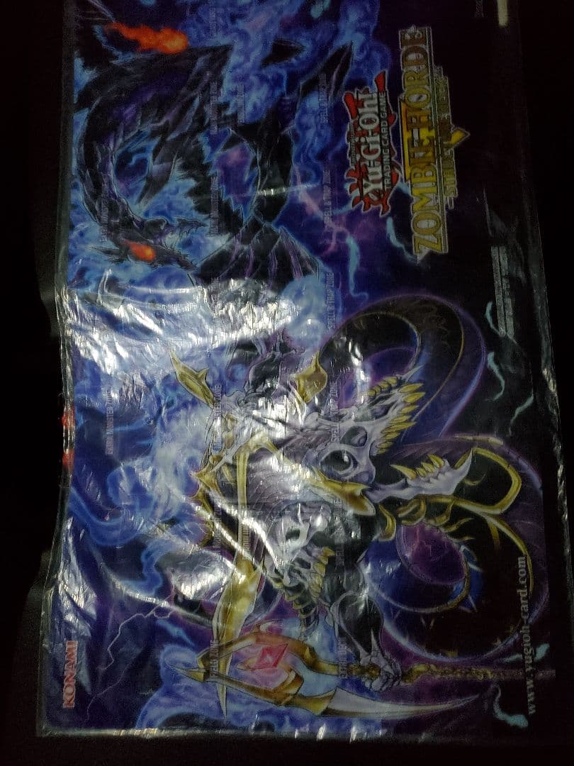 遊戯王　プレイマット　開封　アンデットワールド