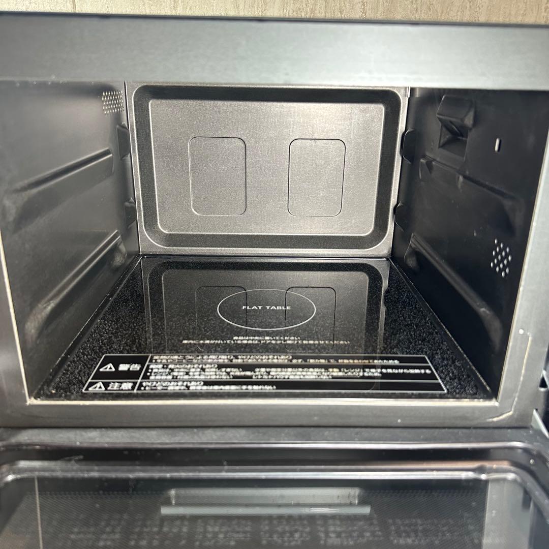 美品 即日発送 パナソニック オーブンレンジ NE-MS268-K　22年製