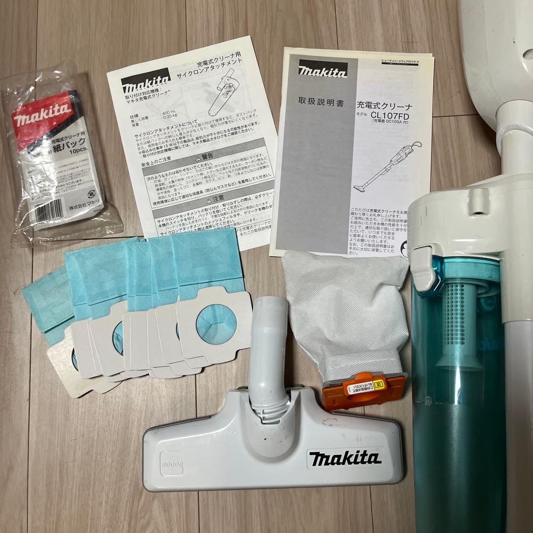 マキタ コードレス掃除機サイクロンセット 10.8V CL107FD