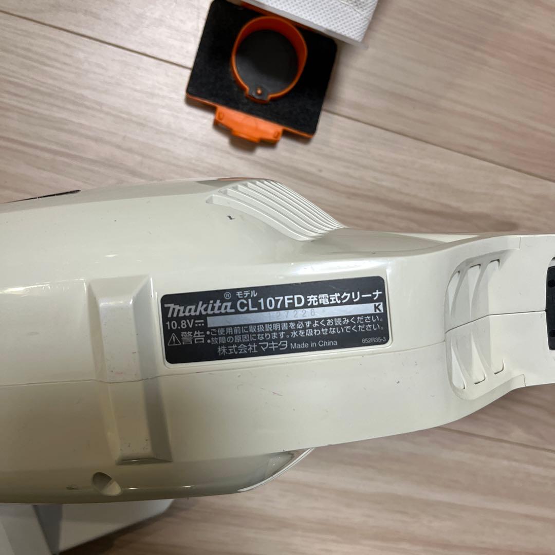 マキタ コードレス掃除機サイクロンセット 10.8V CL107FD