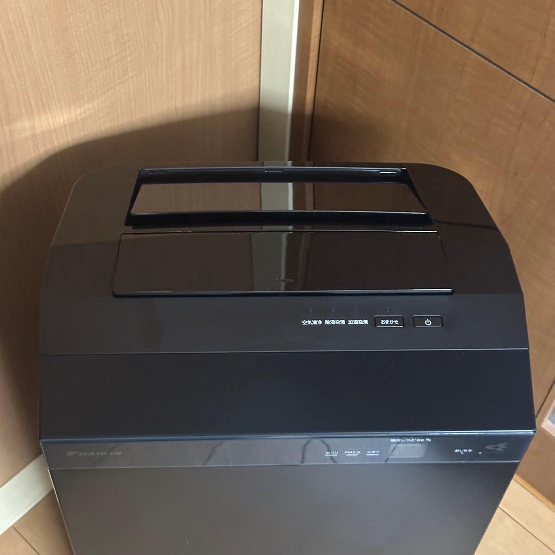 ダイキンうるるとさらら　ストリーマ徐加湿空気清浄機MCZ704AJ-T2024年