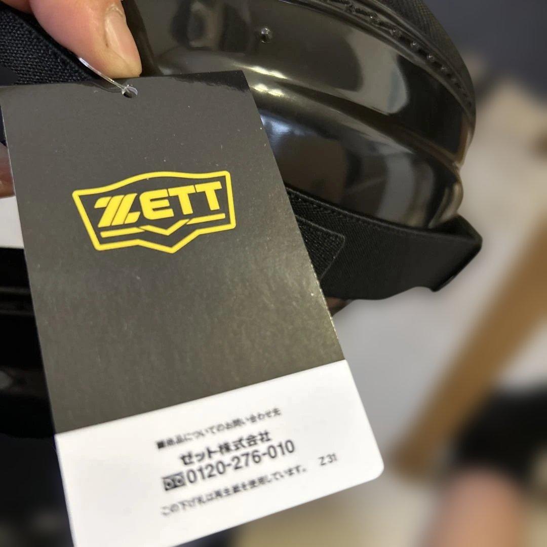 ZETT JSBB 黒 レガース　新品　未使用　一般軟式