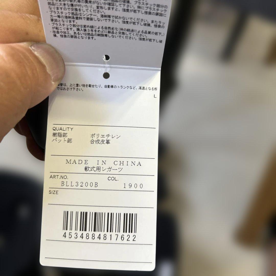 ZETT JSBB 黒 レガース　新品　未使用　一般軟式