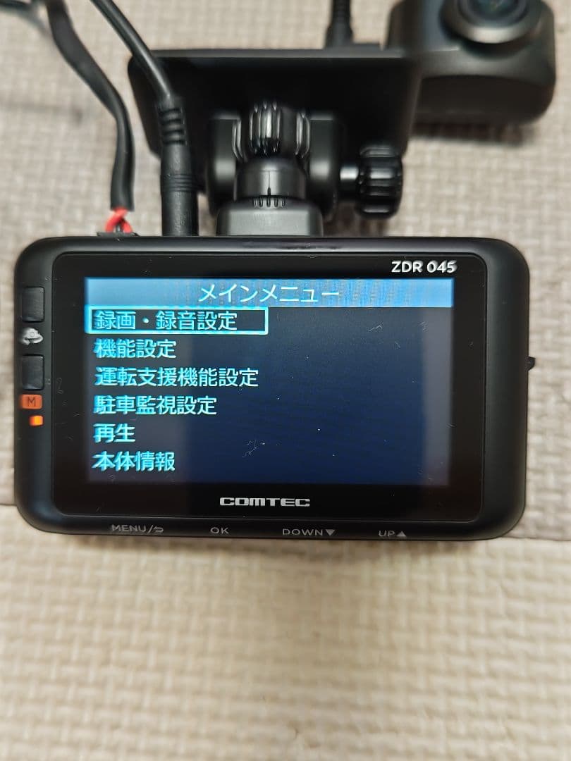 COMTEC ZDR 045 前後カメラドライブレコーダー配線付き。