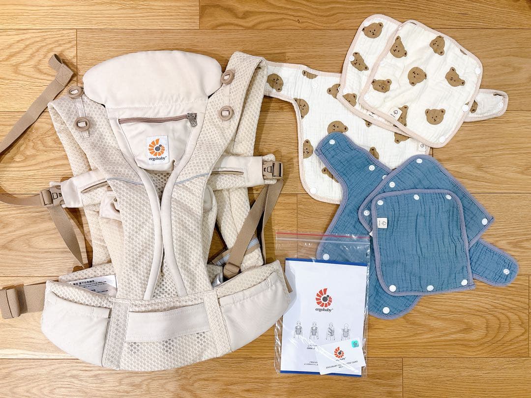 エルゴベビー OMNI BREEZE 抱っこ紐 ナチュラルベージュ