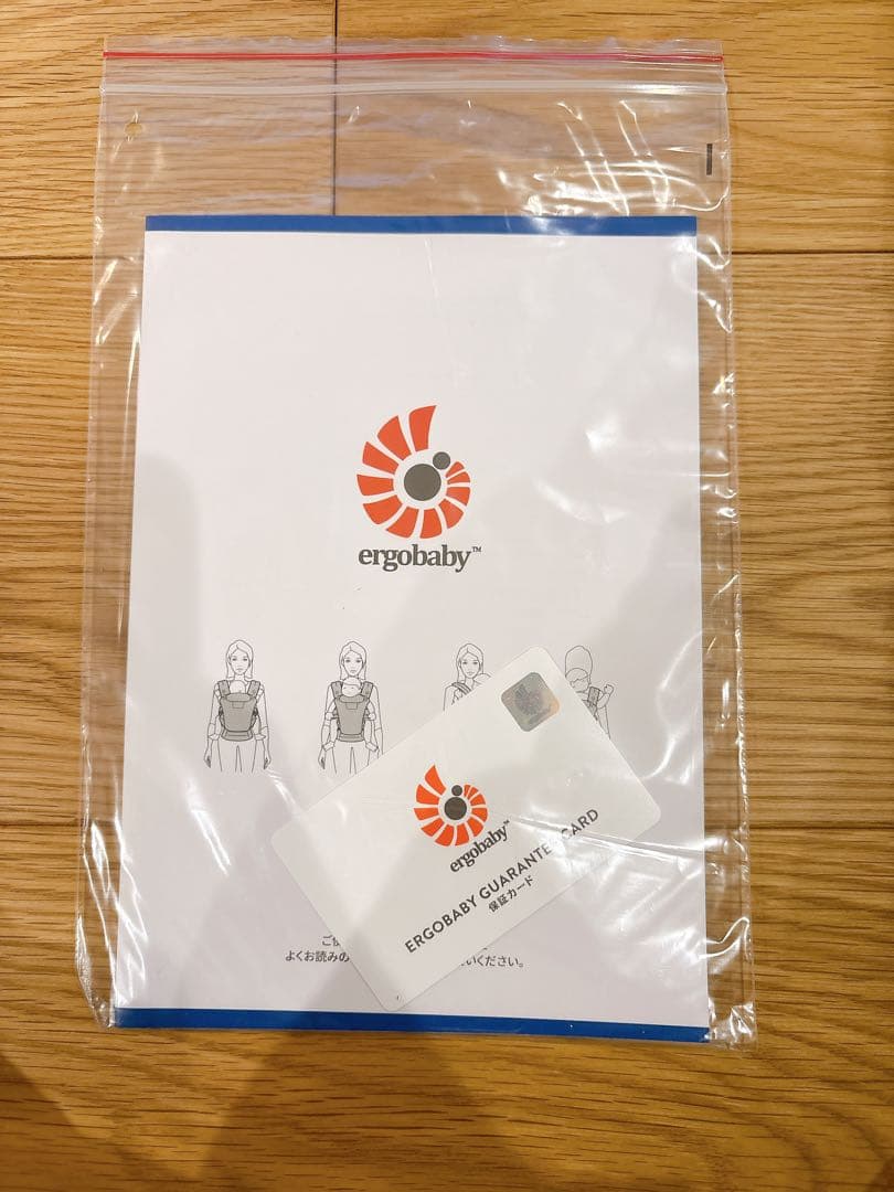 エルゴベビー OMNI BREEZE 抱っこ紐 ナチュラルベージュ