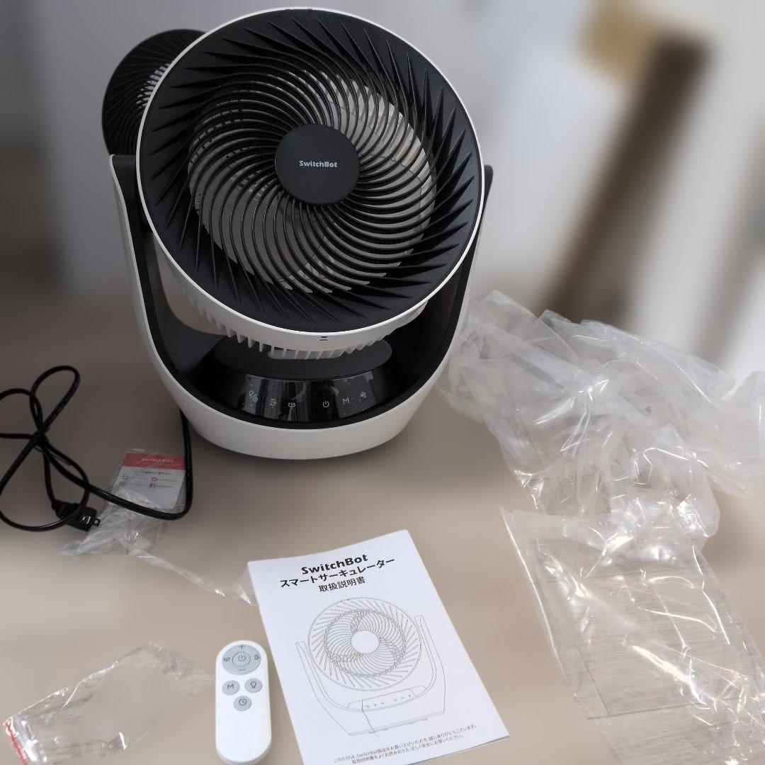 Switchbot サーキュレーター コードレスタイプ コンディションよし