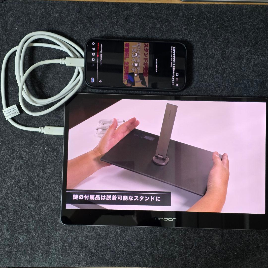 中古 INNOCN 13.3インチ OLED ポータブル モニター 13A1F
