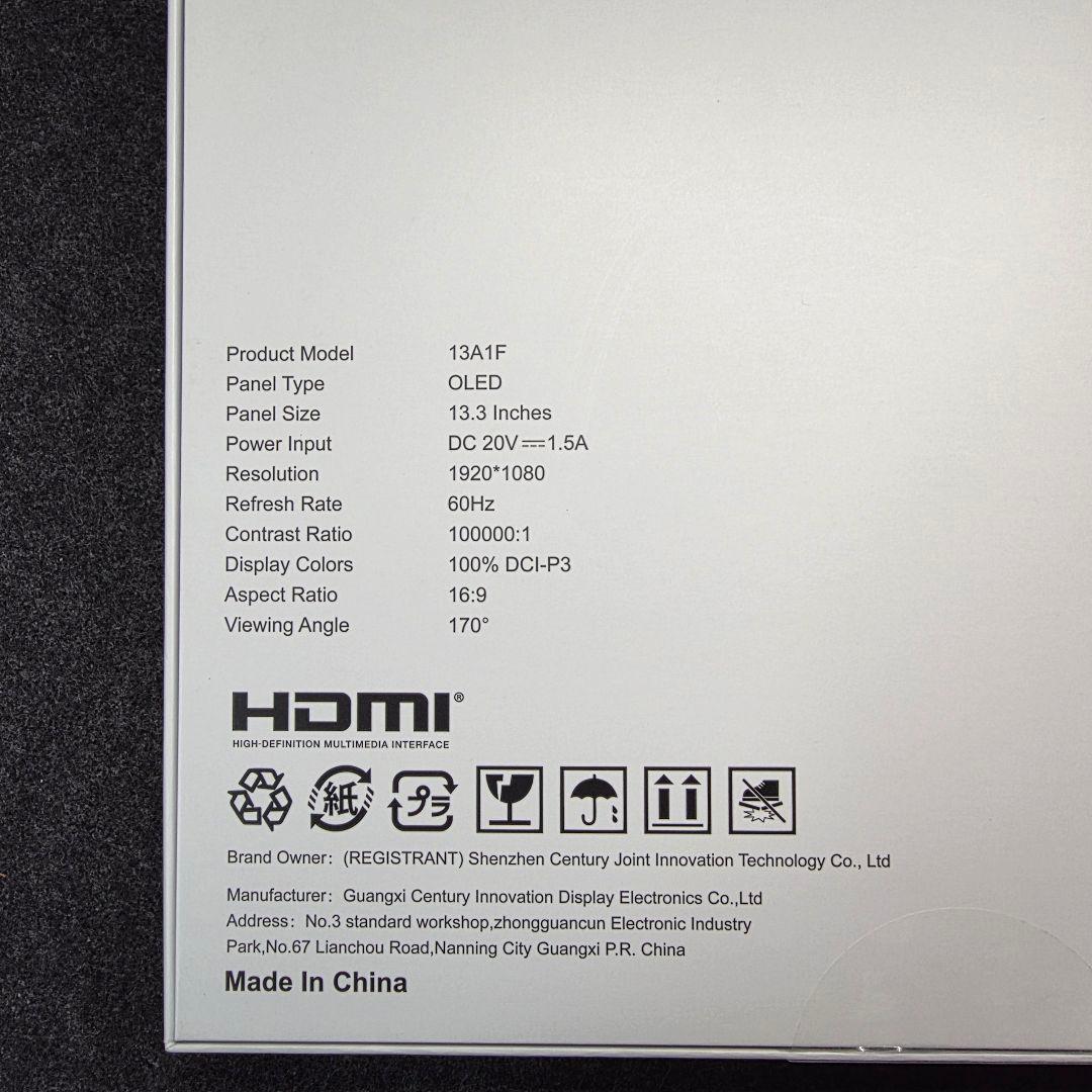 中古 INNOCN 13.3インチ OLED ポータブル モニター 13A1F