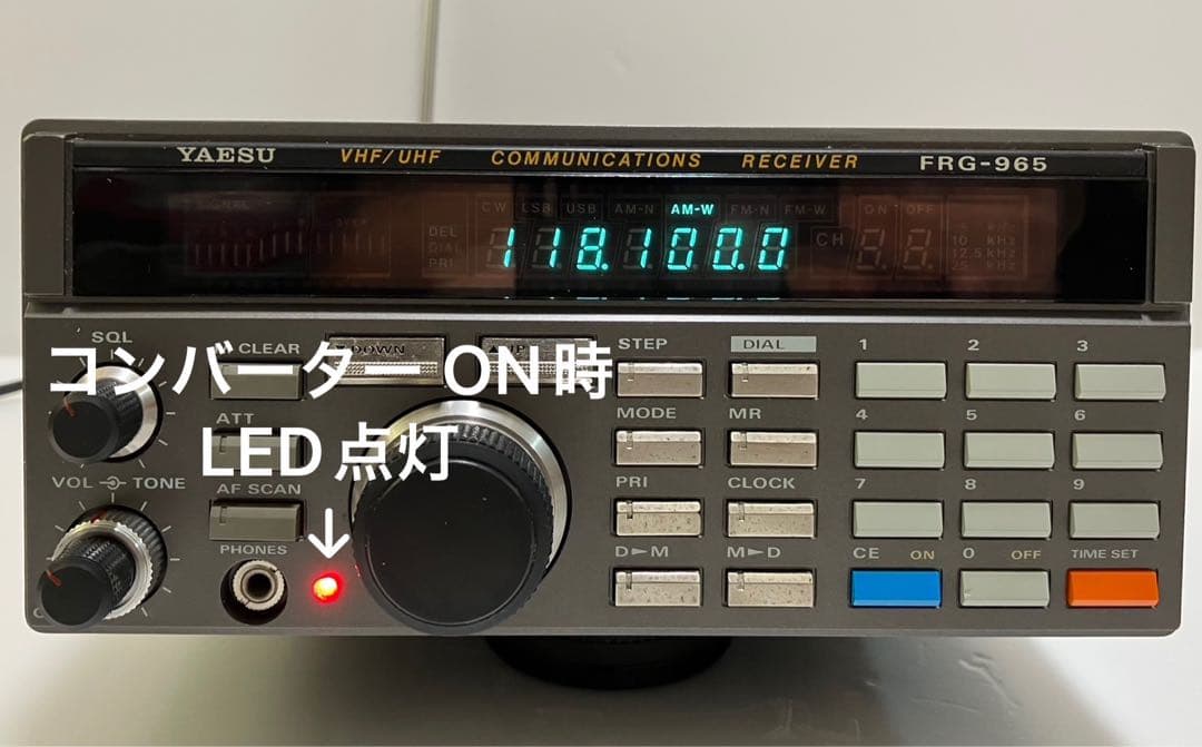 YAESU FRG-965 (改)150k〜905MHz 通信型受信機 ジャンク
