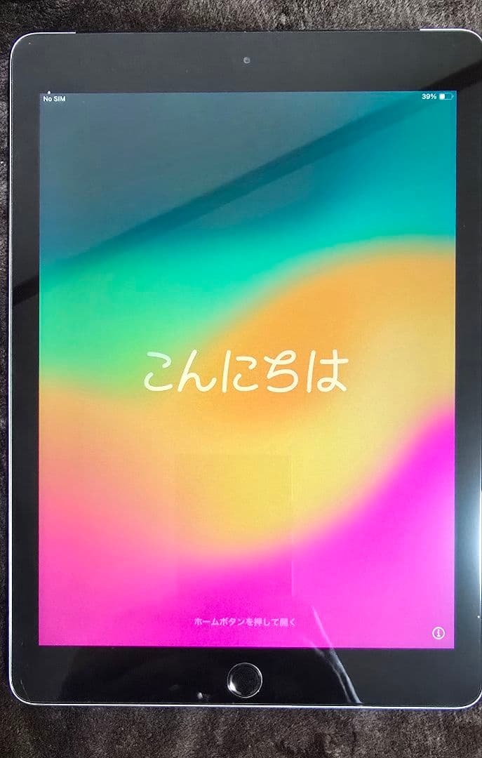 Apple iPad（第6世代） シルバー