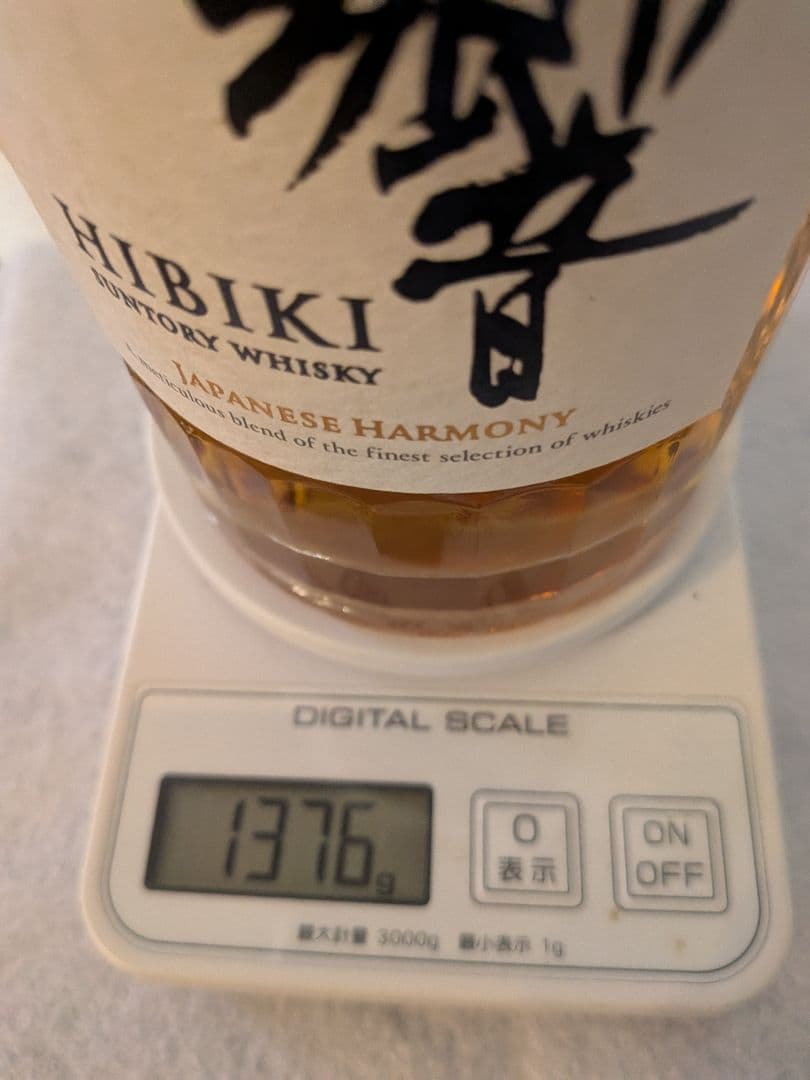 【未開封】サントリーウイスキー 響 700ml 43度1376g