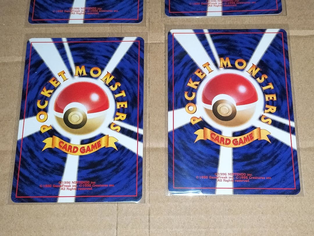 ポケモンカード ポケモントレーナーズ 限定カード