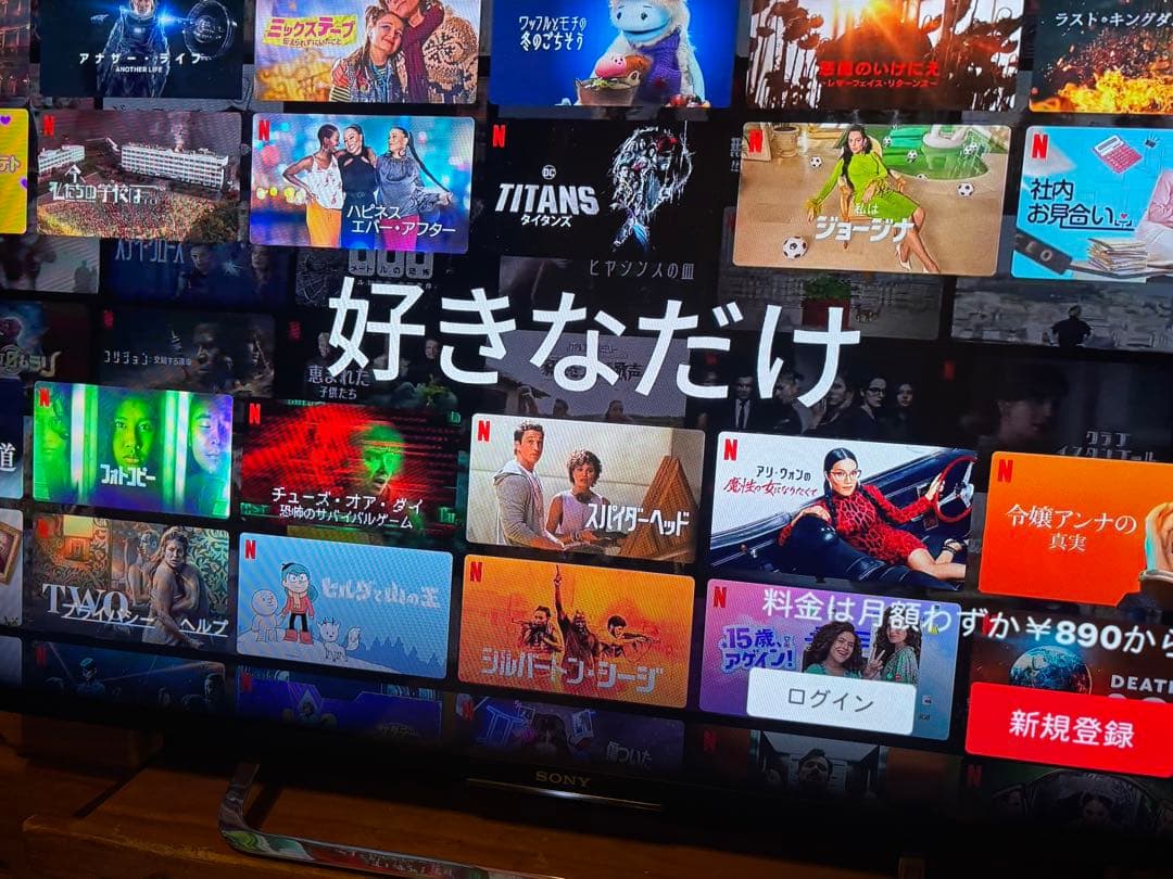 SONY 液晶テレビBRAVIA Android TV搭載KJ-43W870C