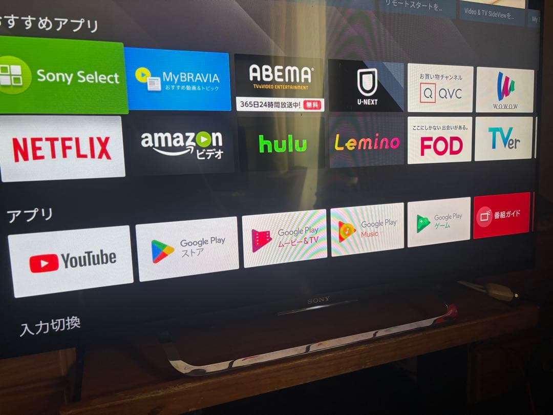 SONY 液晶テレビBRAVIA Android TV搭載KJ-43W870C