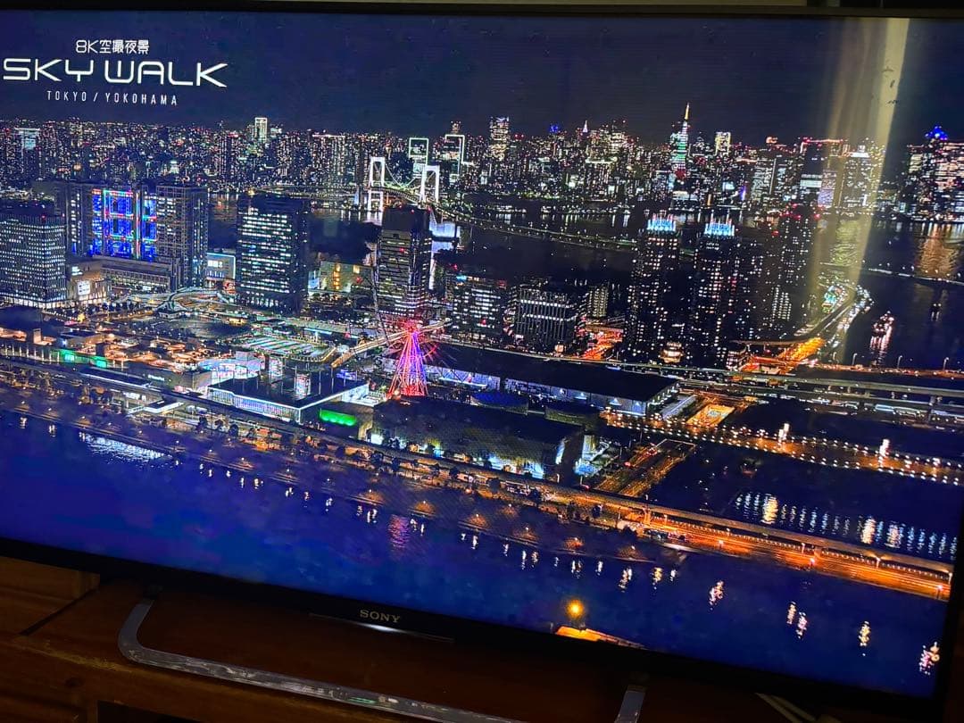 SONY 液晶テレビBRAVIA Android TV搭載KJ-43W870C