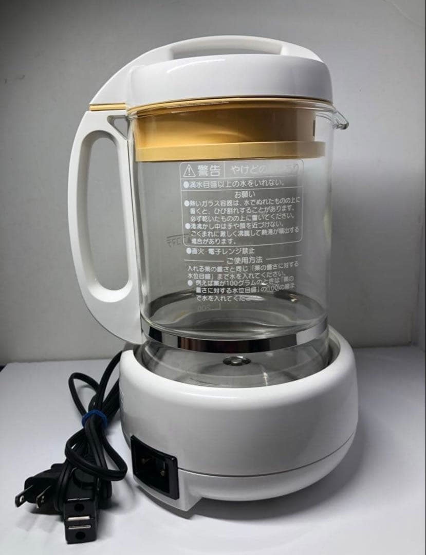 文火楽々 とろびらんらん 2023年製 漢方 煎じ器 EK-SA10