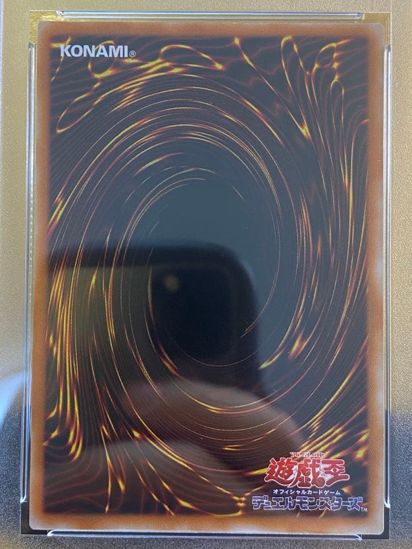 0*7様 【完品】PSA10 希少　マジシャンオブブラックカオス　レリーフ　アル