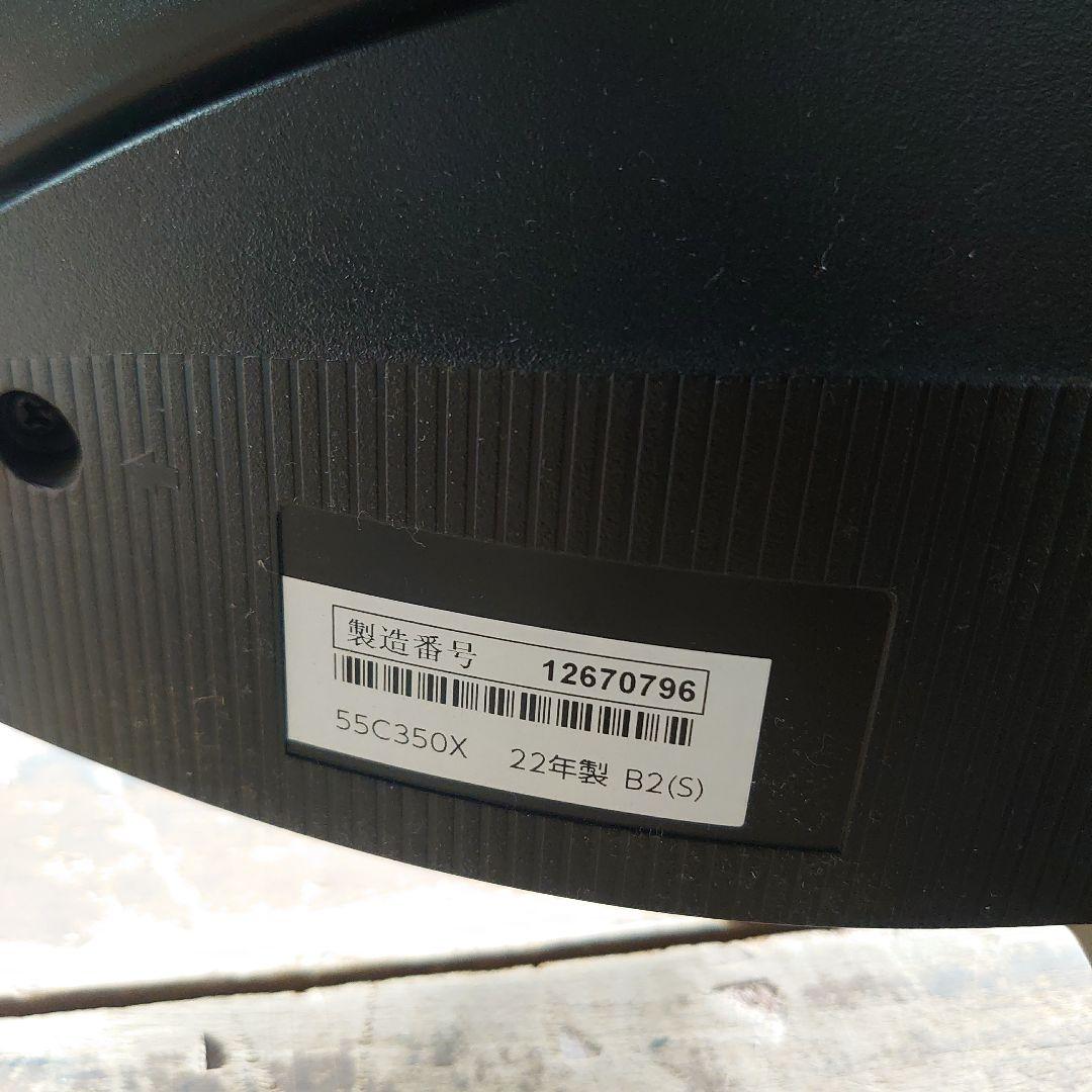 22年TOSHIBA東芝 55C350X 液晶テレビ 55インチ 4K