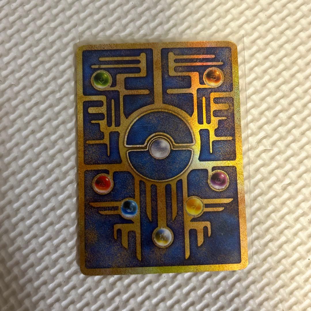 ア*️様 古代のミュウ_復刻 2019年版 映画 ミュウツーの逆襲 EVOLUT