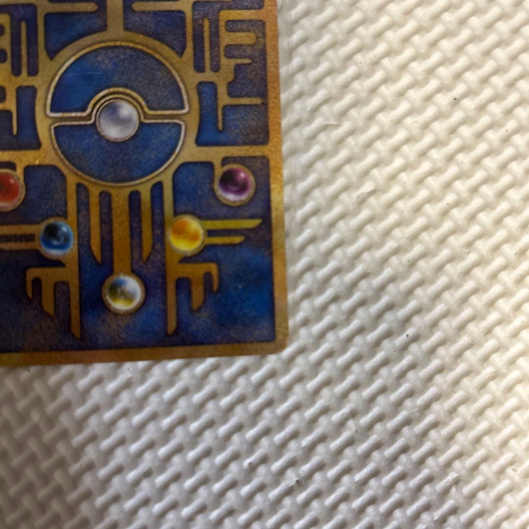 ア*️様 古代のミュウ_復刻 2019年版 映画 ミュウツーの逆襲 EVOLUT