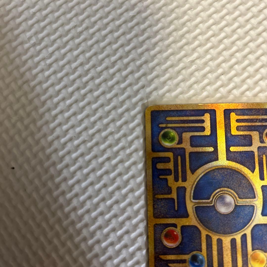 ア*️様 古代のミュウ_復刻 2019年版 映画 ミュウツーの逆襲 EVOLUT