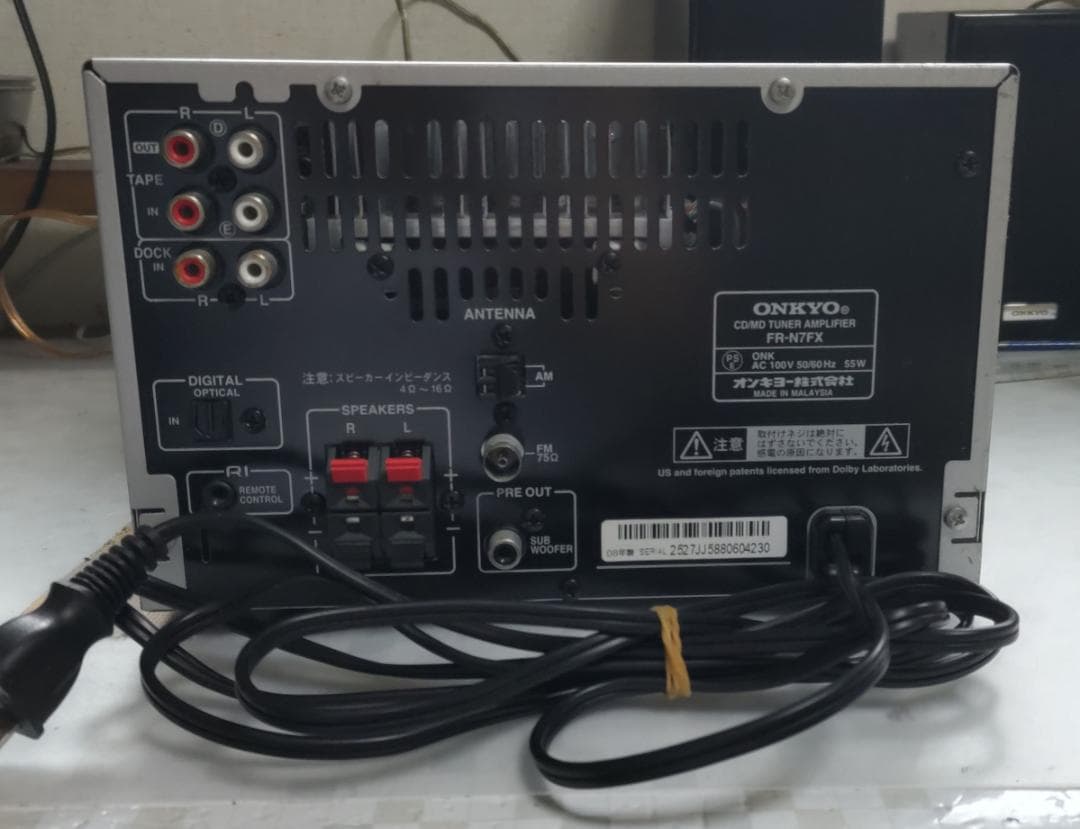 ONKYO オンキョー FR-N7FX CD/MD/USB コンポ 動作良好