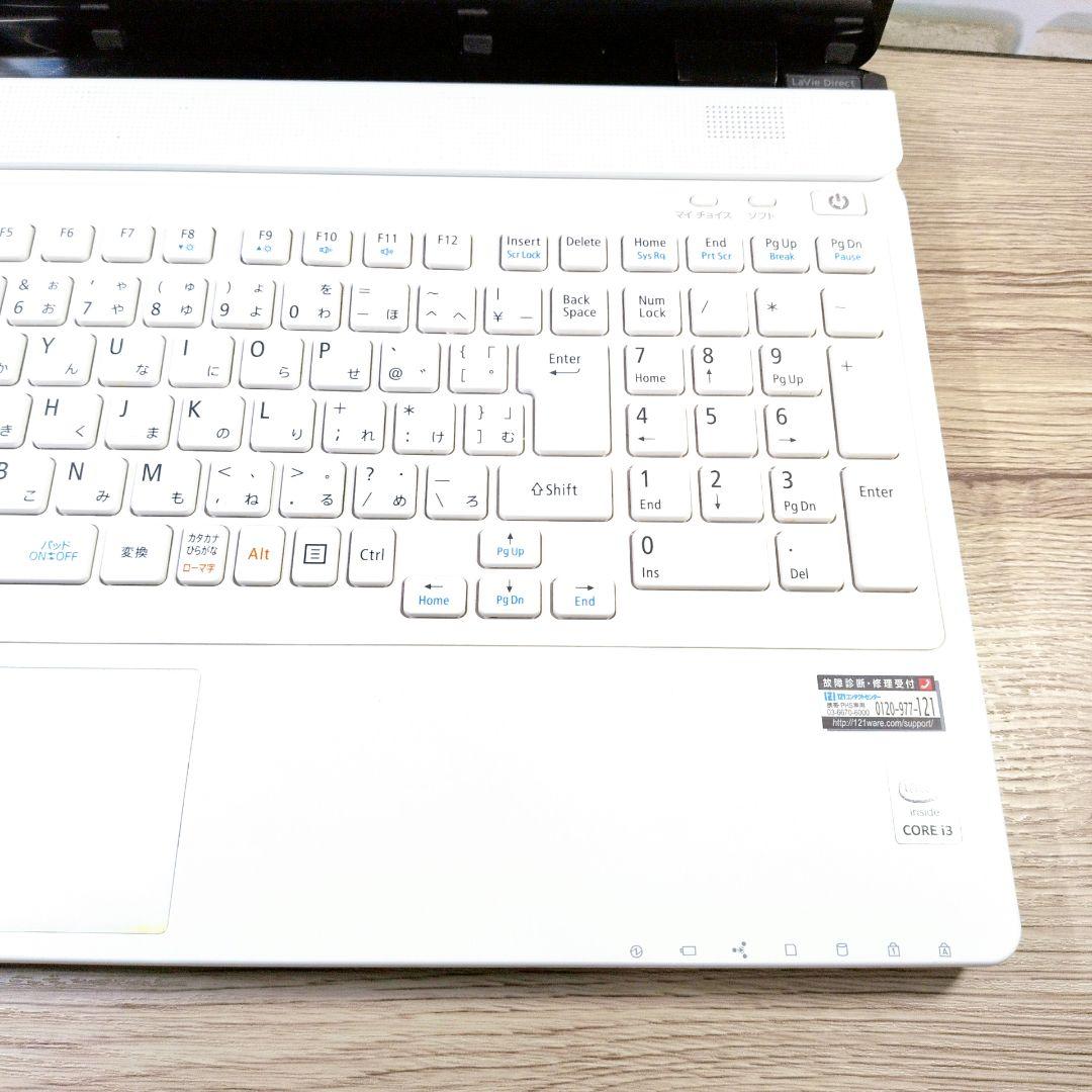 windows11✨快適SSD✨NECノートパソコン カメラ オフィス付き