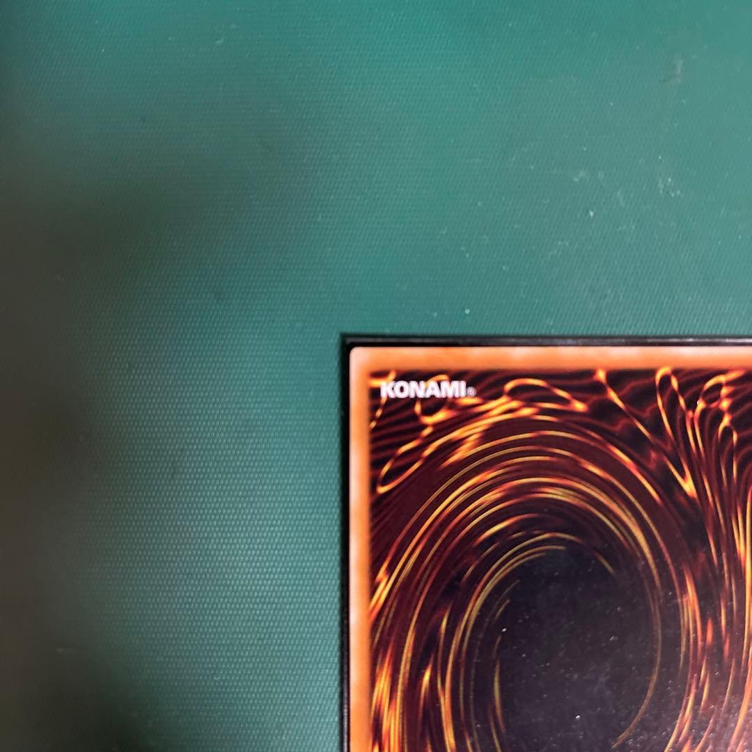 【極美品】遊戯王 人造人間サイコ•ショッカー