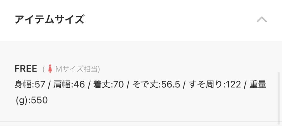 web限定完売品BEAUTY&YOUTH UNITED ARROWS テーラード