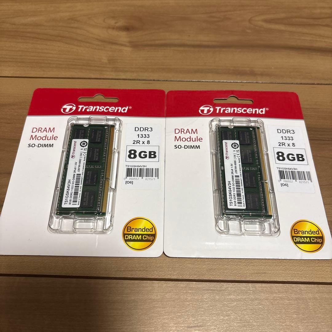ノートパソコン用メモリ 8GB 2個セット