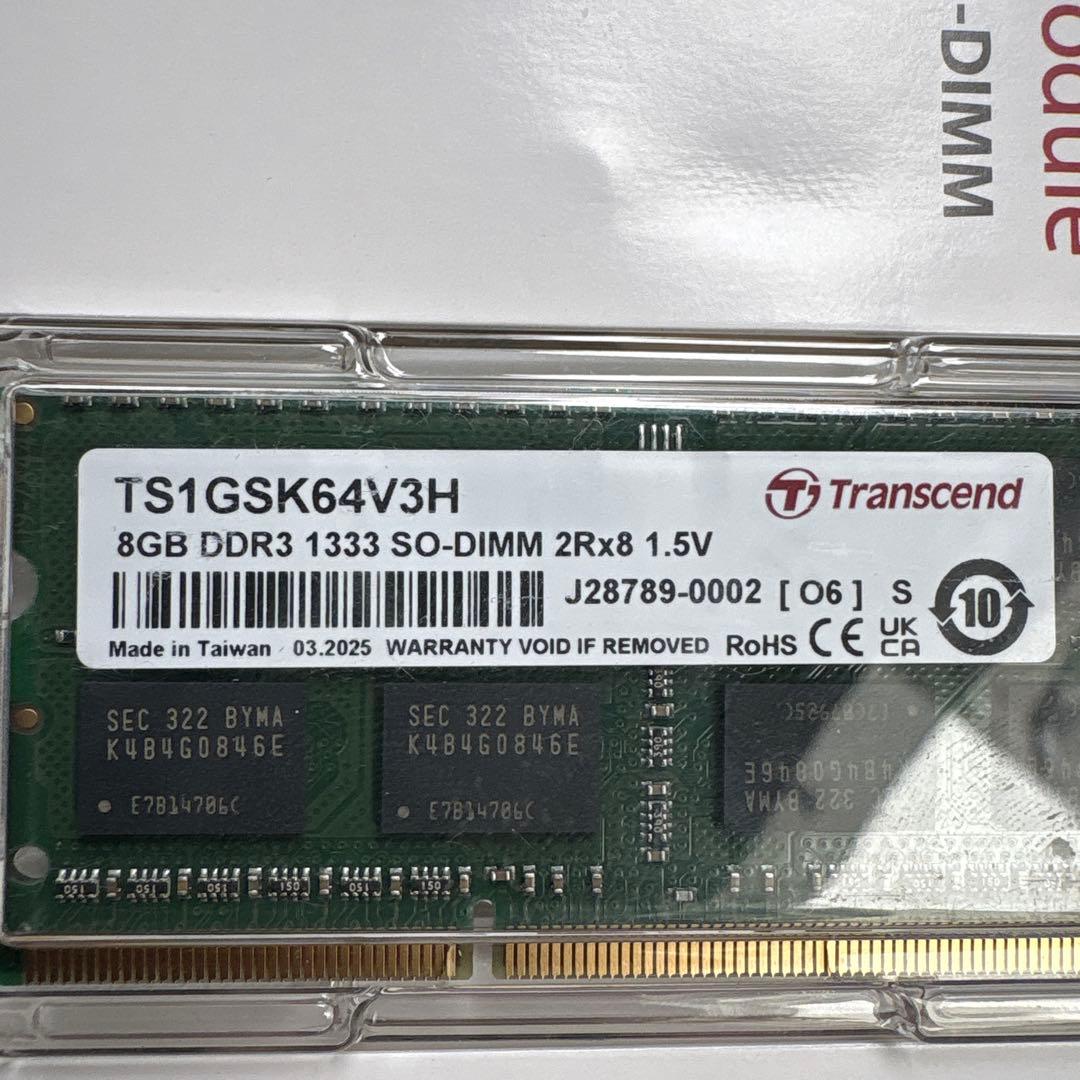 ノートパソコン用メモリ 8GB 2個セット