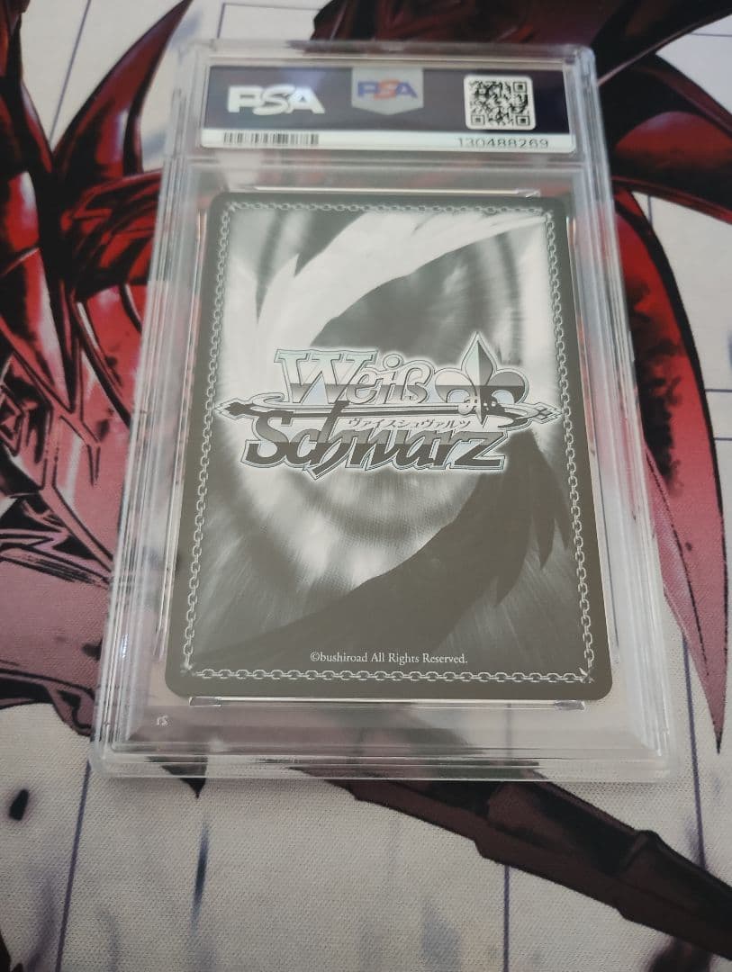 Summer splash party！ 雪花ラミィPSA10　ヴァイス　WS