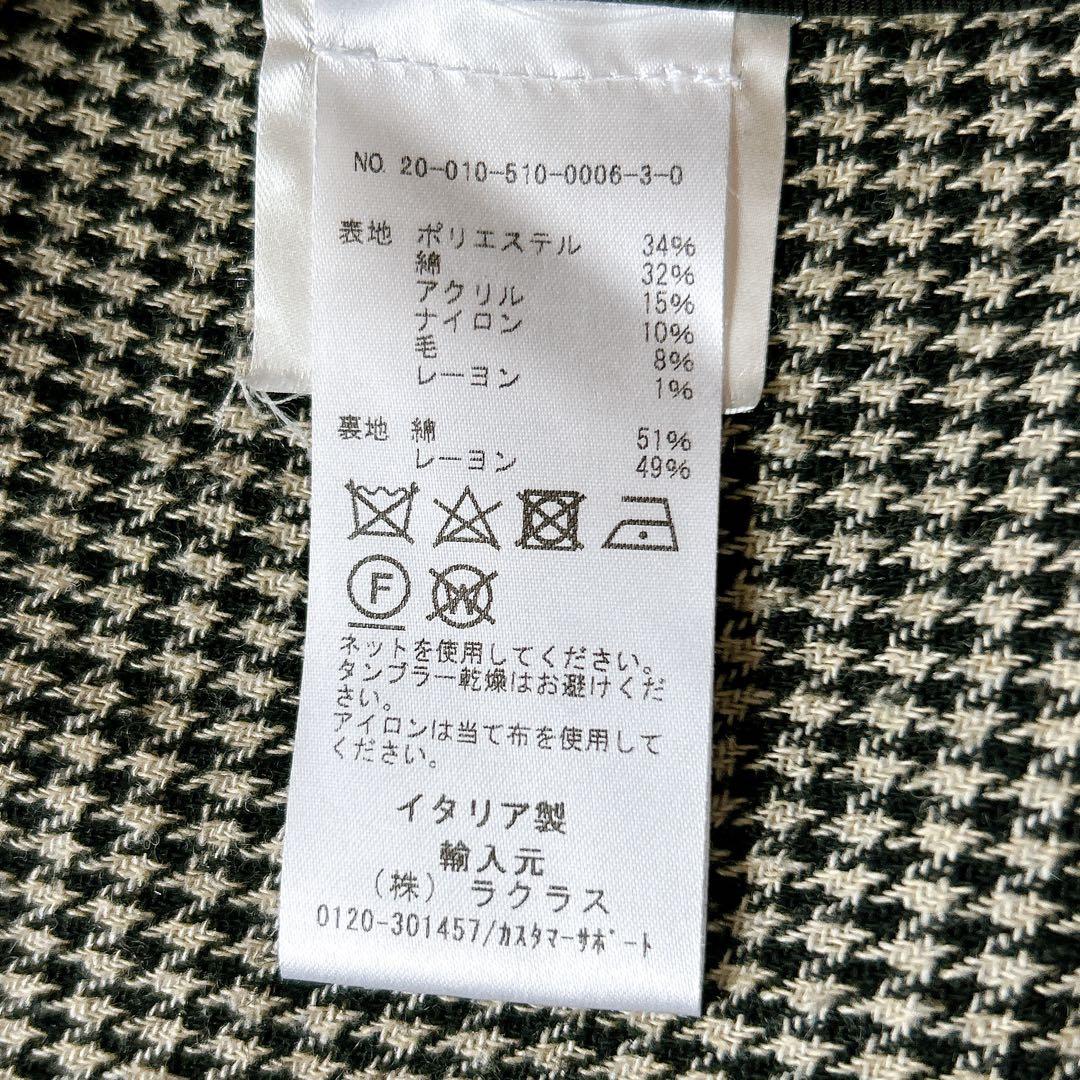 美品✨　POMANDERE グレンチェック　ジャケット　イタリア製