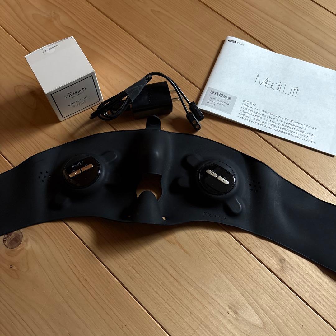 YAHAN MediLift 美顔器