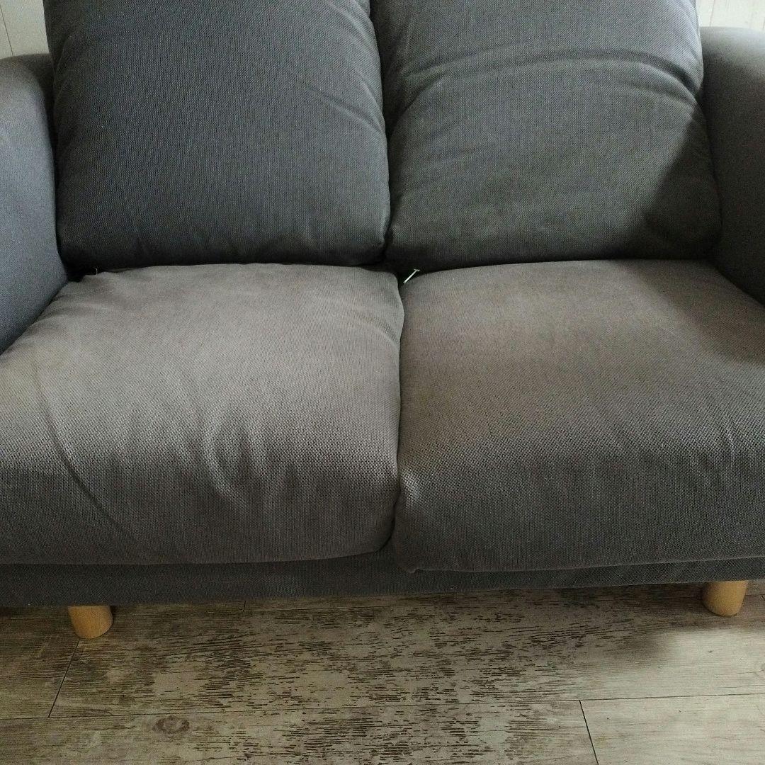 IKEA　イケア　ダークグレー２人掛けソファ