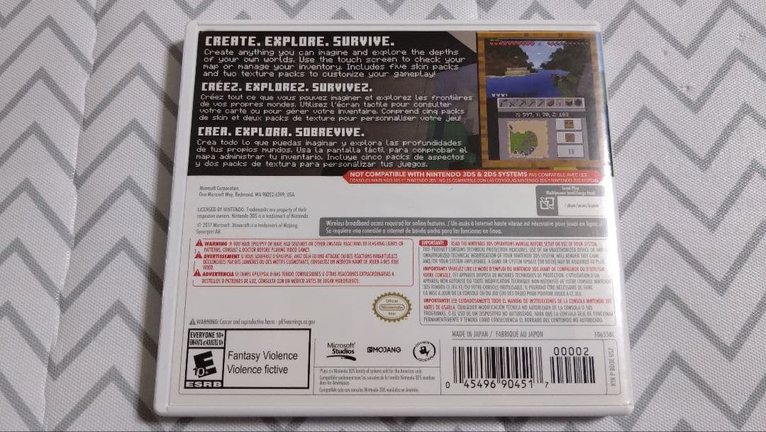 北米版new3DS専用 マインクラフト