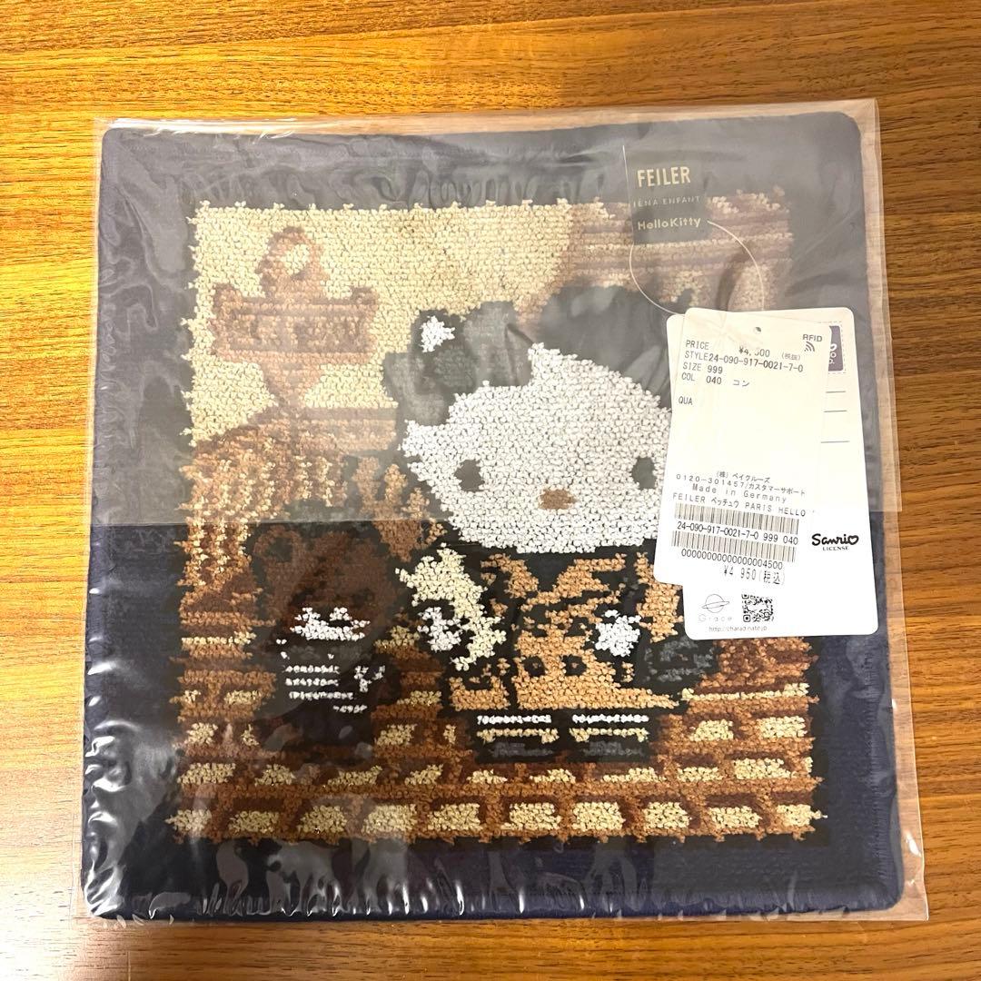 2枚セット　赤ふちと青ふち　フェイラー　ハローキティ　イエナ　コラボハンカチ