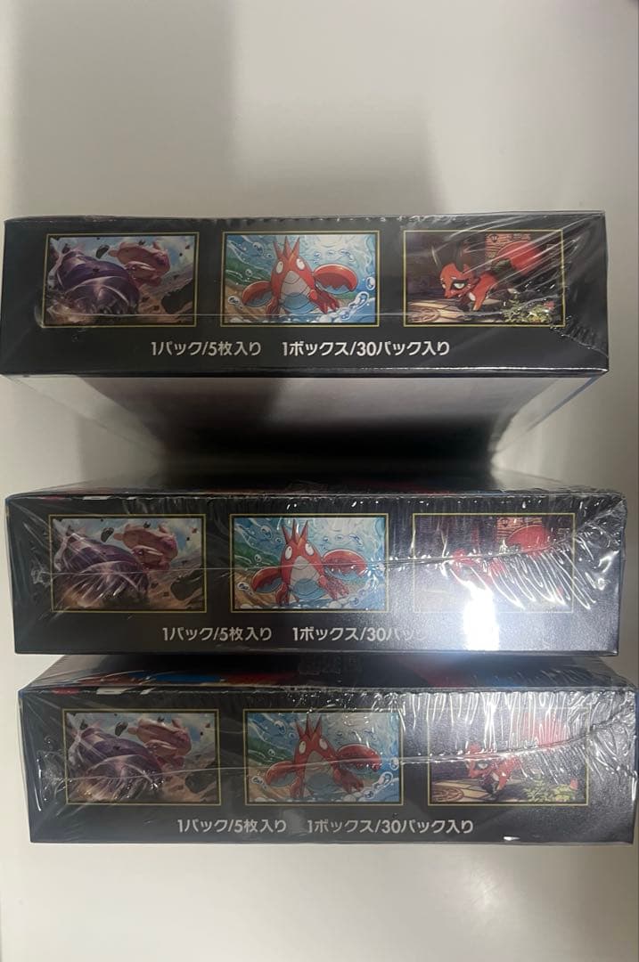 メガブレイブex 3box シュリンク付き