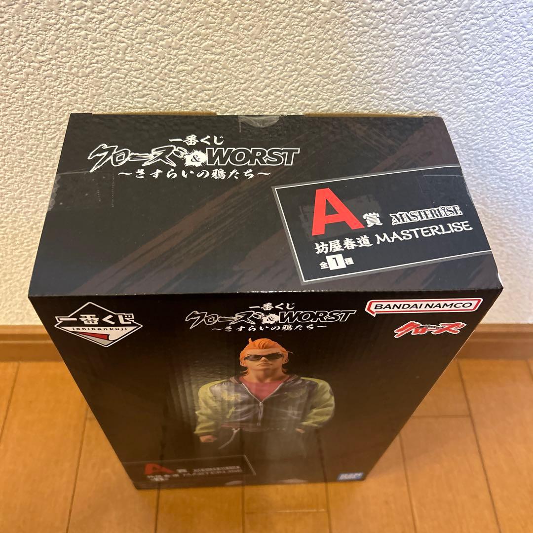 一番くじ クローズ＆WORST ～さすらいの鴉たち～ A賞坊屋花道