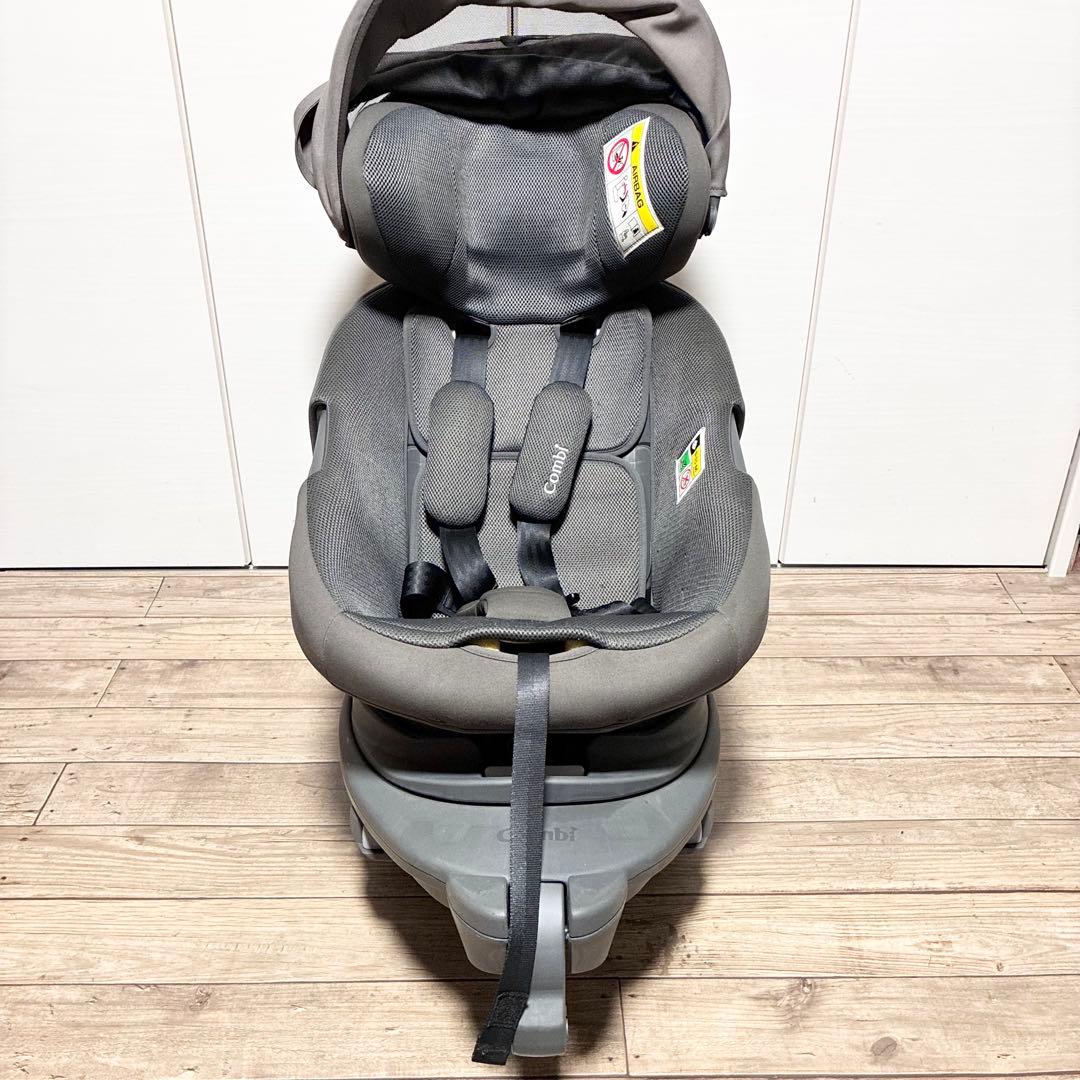【上位モデル】コンビ THE S Air ISOFIX エッグショック ロッタ