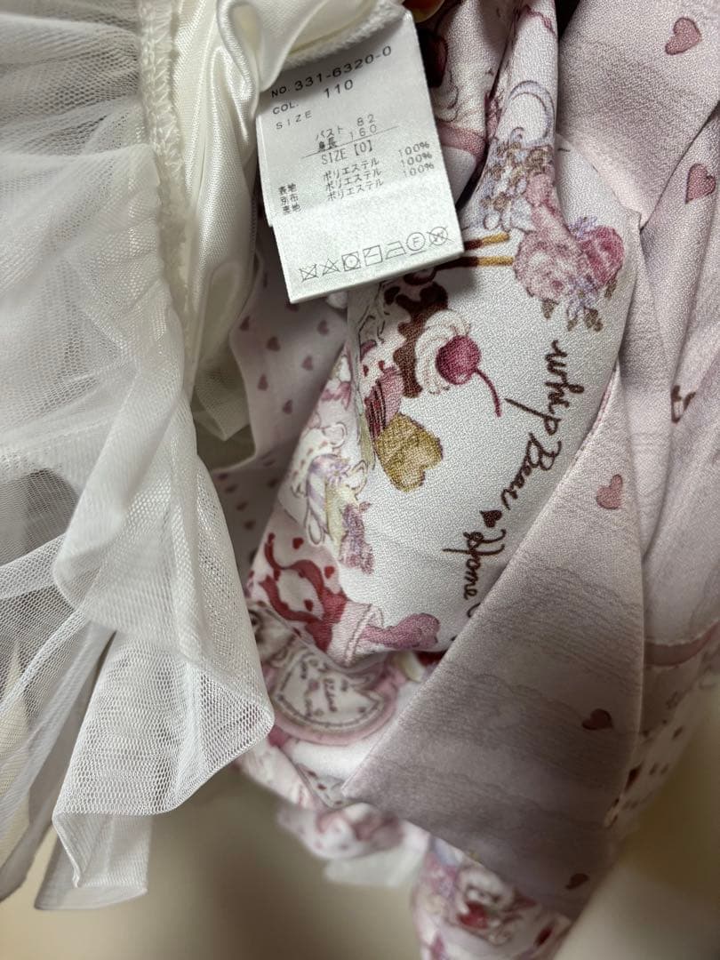 リズリサ WhipBearCafe柄ワンピース ピンク